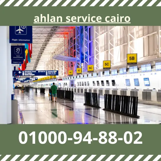 ahlan service cairo ahlan service cairo